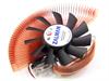 Zalman VF700-Cu VGA Cooler