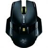 Razer Ouroboros Elite Wireless Gaming Mouse