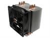 XIGMATEK NEPARTAK S983 CPU Cooler